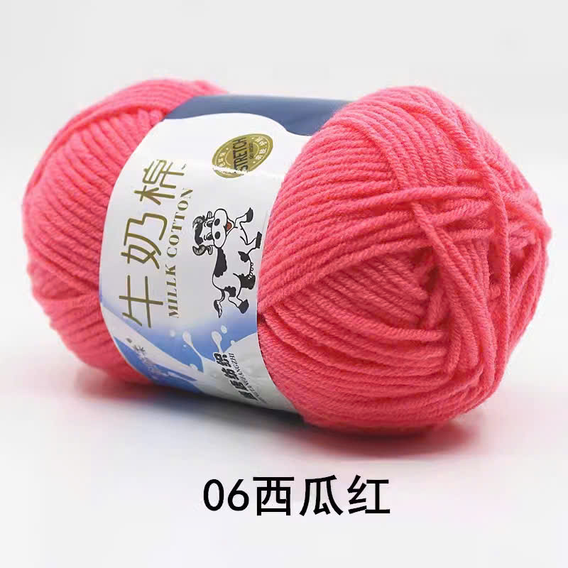 🐄 🐄  BÒ XỊN 🐄 🐄