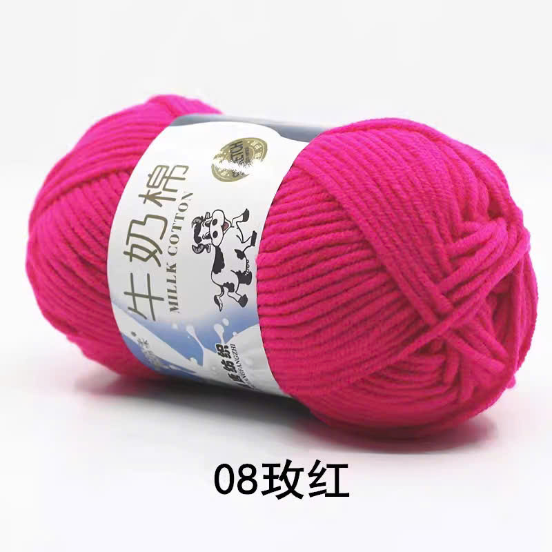 🐄 🐄  BÒ XỊN 🐄 🐄