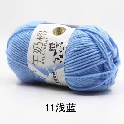 🐄 🐄  BÒ XỊN 🐄 🐄