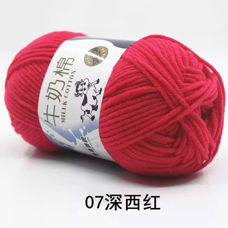 🐄 🐄  BÒ XỊN 🐄 🐄