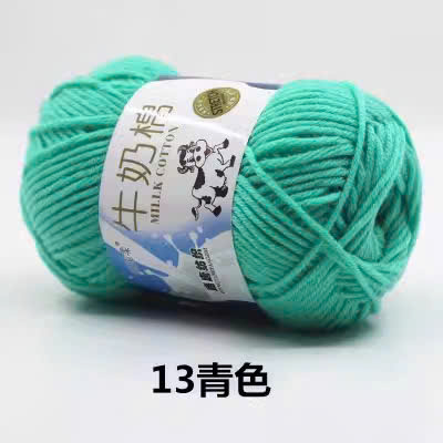 🐄 🐄  BÒ XỊN 🐄 🐄