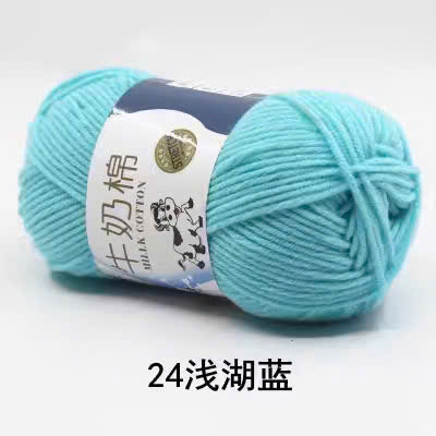 🐄 🐄  BÒ XỊN 🐄 🐄