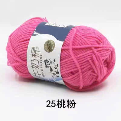 🐄 🐄  BÒ XỊN 🐄 🐄