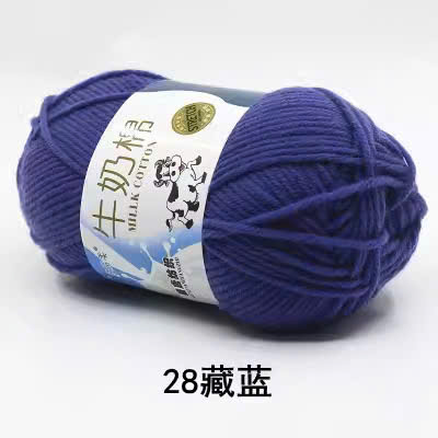 🐄 🐄  BÒ XỊN 🐄 🐄