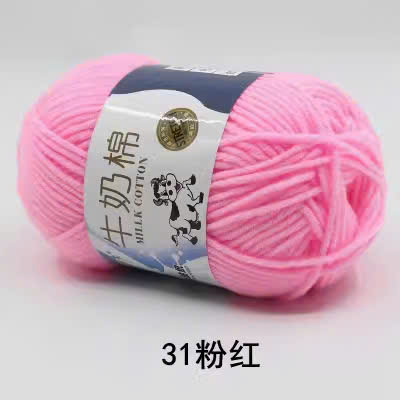 🐄 🐄  BÒ XỊN 🐄 🐄