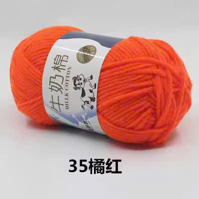 🐄 🐄  BÒ XỊN 🐄 🐄