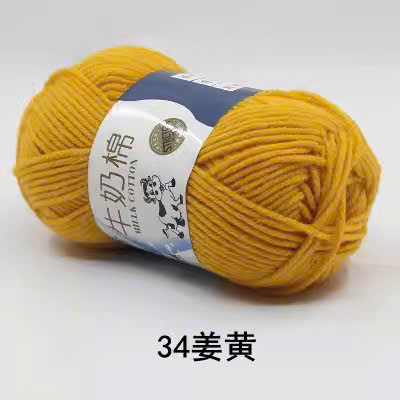 🐄 🐄  BÒ XỊN 🐄 🐄