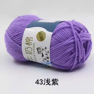 🐄 🐄  BÒ XỊN 🐄 🐄