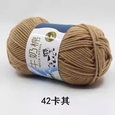 🐄 🐄  BÒ XỊN 🐄 🐄