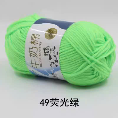 🐄 🐄  BÒ XỊN 🐄 🐄