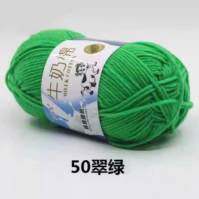 🐄 🐄  BÒ XỊN 🐄 🐄