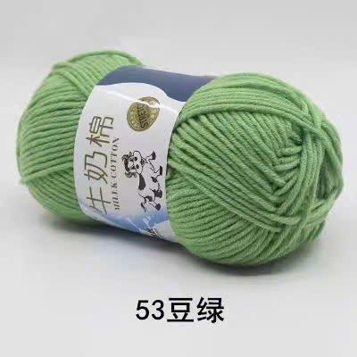 🐄 🐄  BÒ XỊN 🐄 🐄