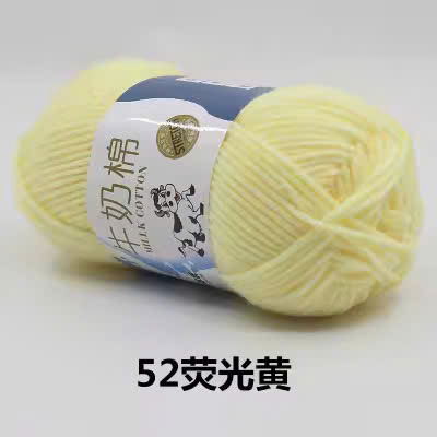 🐄 🐄  BÒ XỊN 🐄 🐄