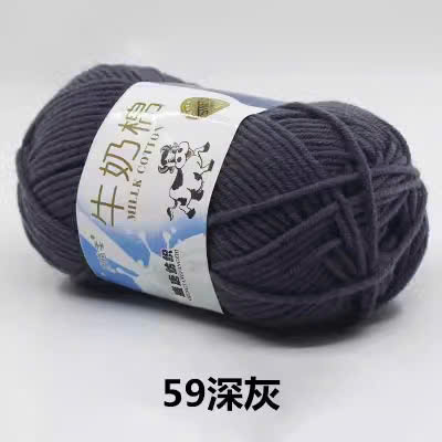 🐄 🐄  BÒ XỊN 🐄 🐄