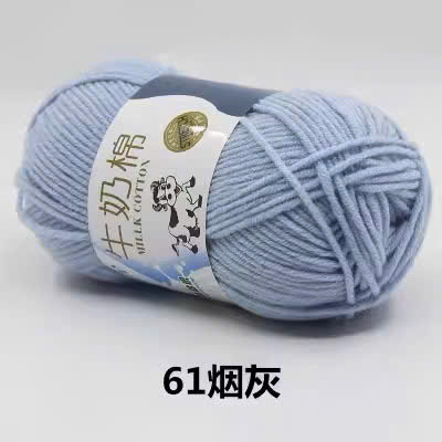 🐄 🐄  BÒ XỊN 🐄 🐄