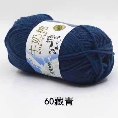 🐄 🐄  BÒ XỊN 🐄 🐄