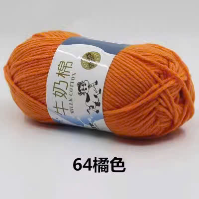 🐄 🐄  BÒ XỊN 🐄 🐄