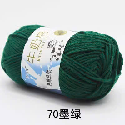 🐄 🐄  BÒ XỊN 🐄 🐄