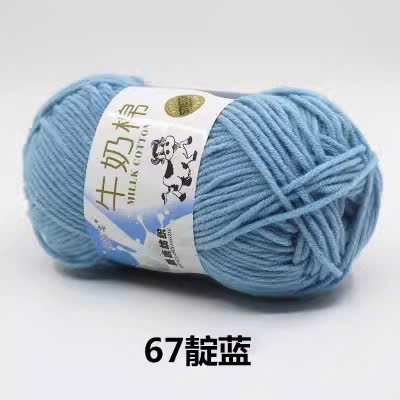 🐄 🐄  BÒ XỊN 🐄 🐄