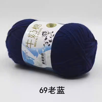 🐄 🐄  BÒ XỊN 🐄 🐄