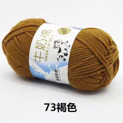 🐄 🐄  BÒ XỊN 🐄 🐄