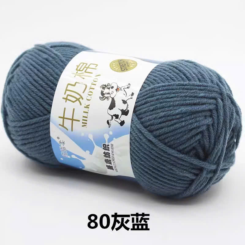 🐄 🐄  BÒ XỊN 🐄 🐄