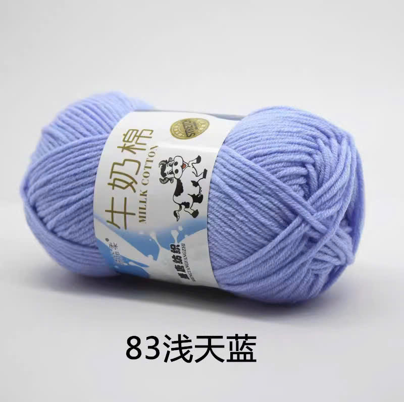 🐄 🐄  BÒ XỊN 🐄 🐄