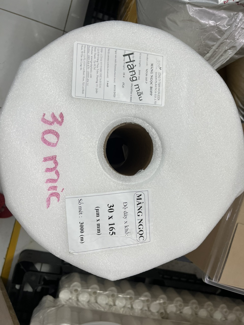 Màng BOPP khổ nhỏ