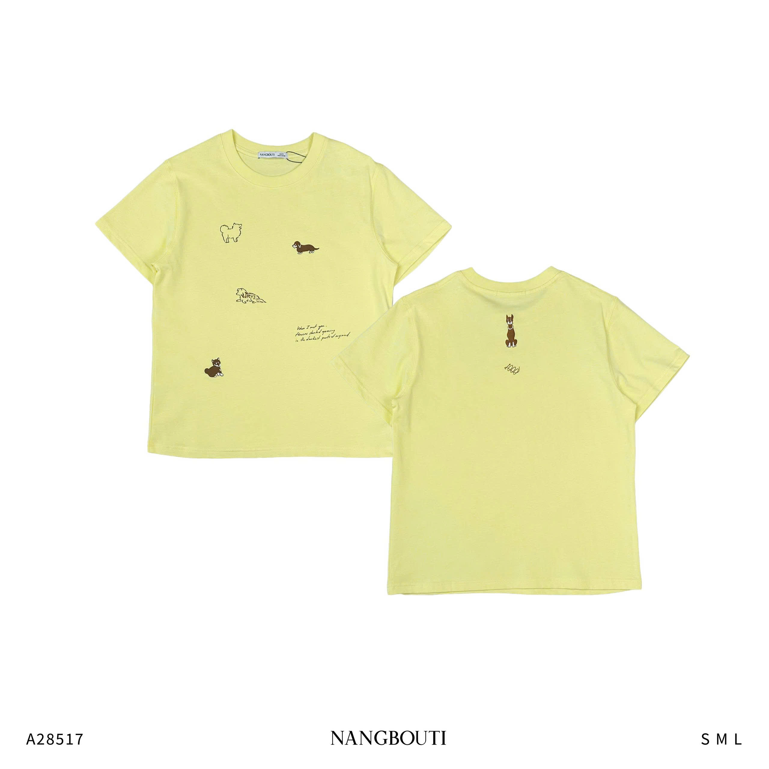 A28517- A thun TN cổ tròn 2606 in cún When