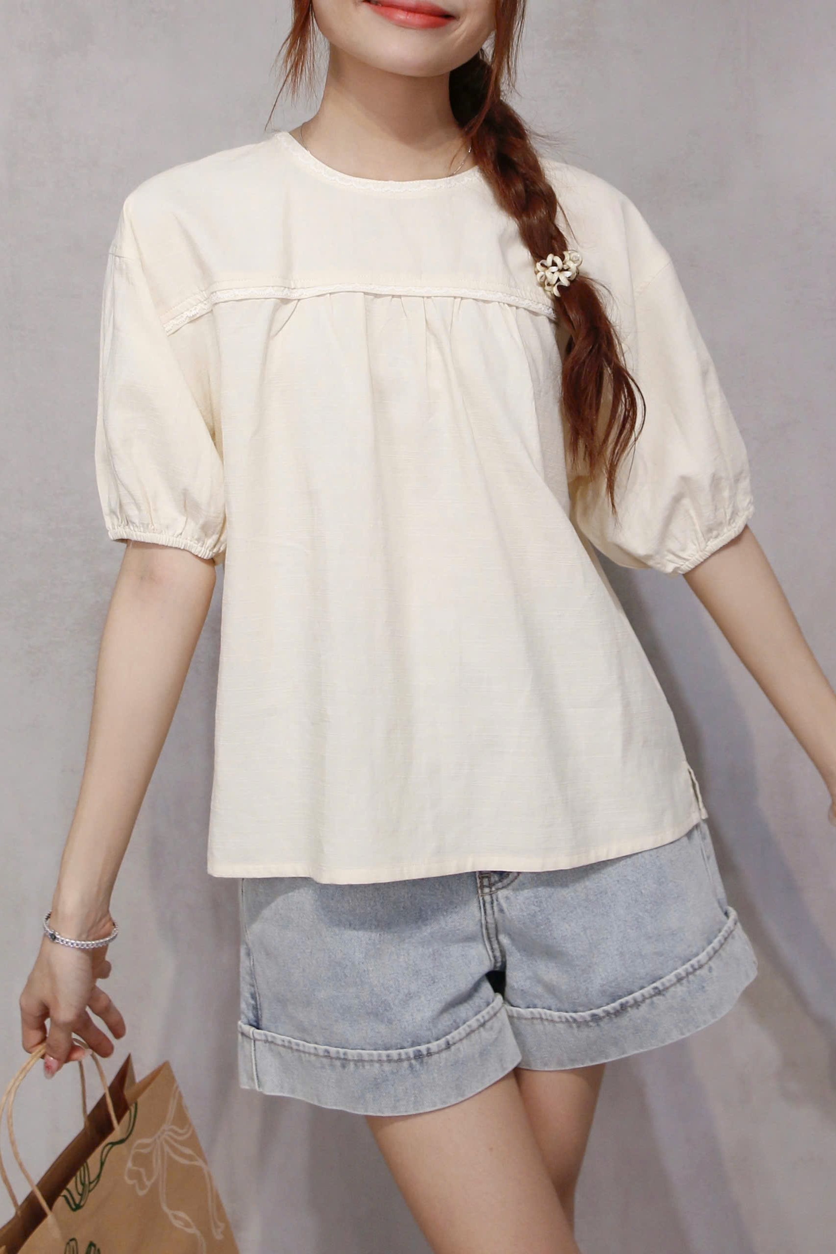 A29059 - A kiểu TN cổ tròn rã ngực dún phối ren