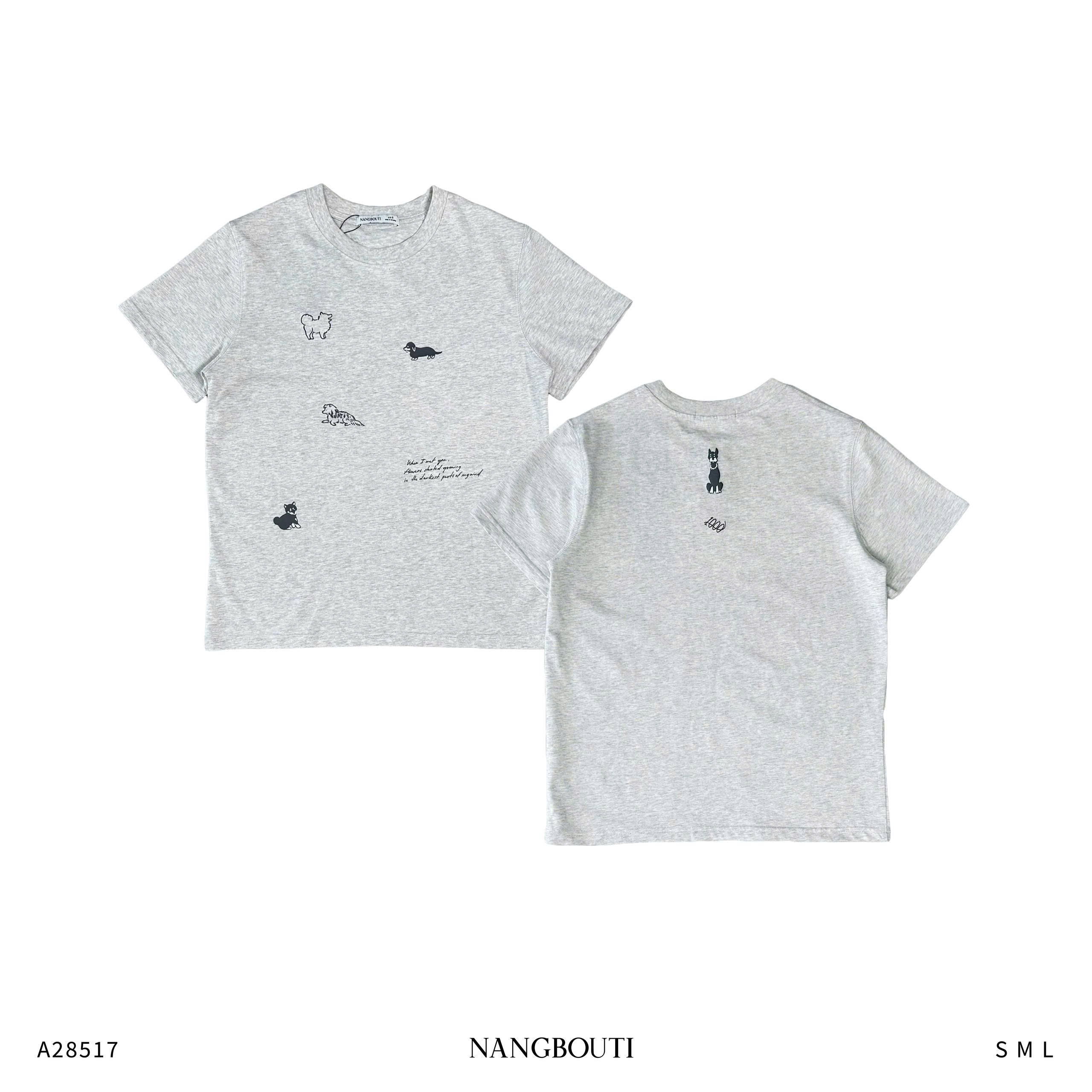 A28517- A thun TN cổ tròn 2606 in cún When