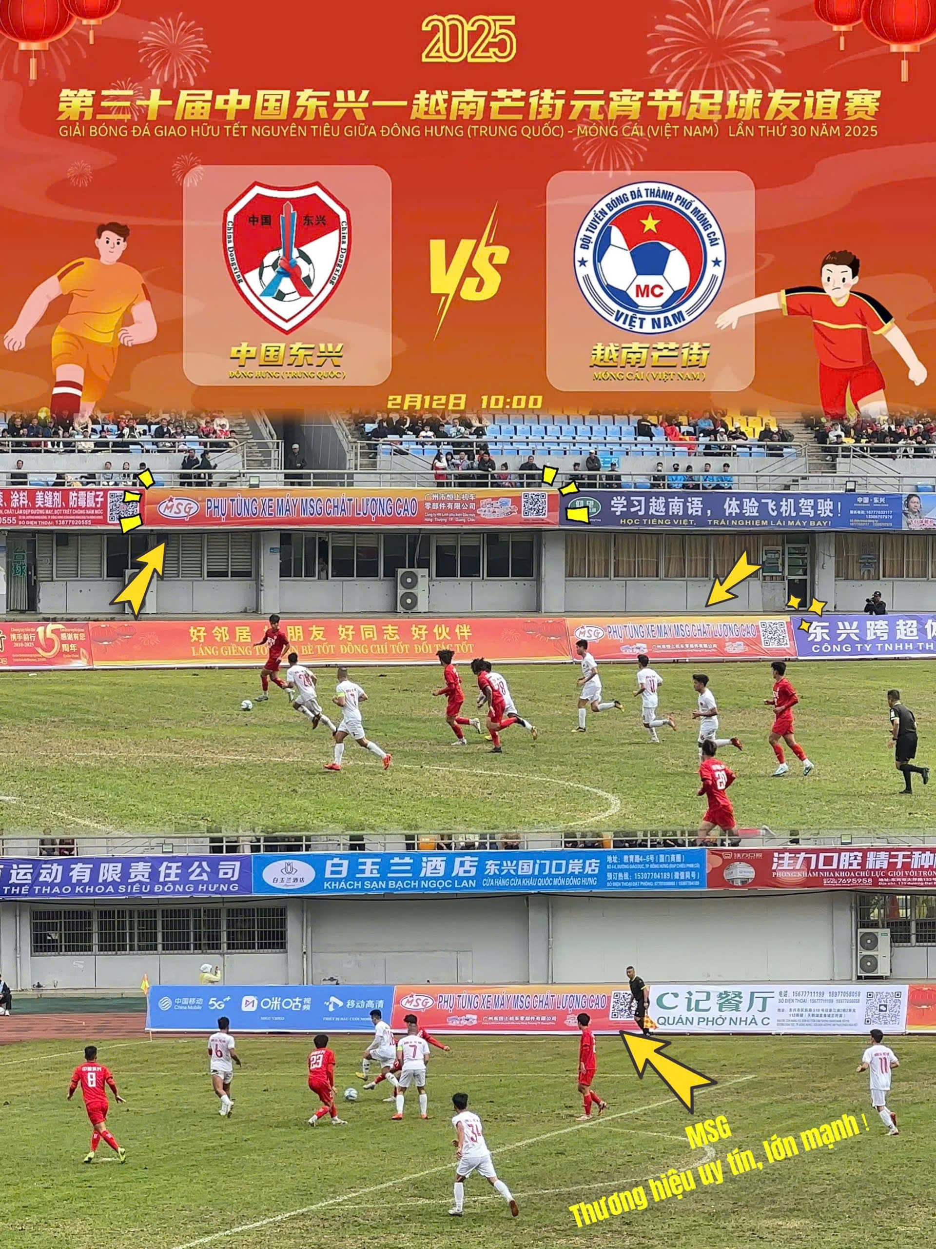 MSG CÓ MẶT TRONG SÂN BÓNG ĐÁ GIAO HỮU TẾT NGUYÊN TIÊU GIỮA ĐÔNG HƯNG TQ- MÓNG CÁI 2025