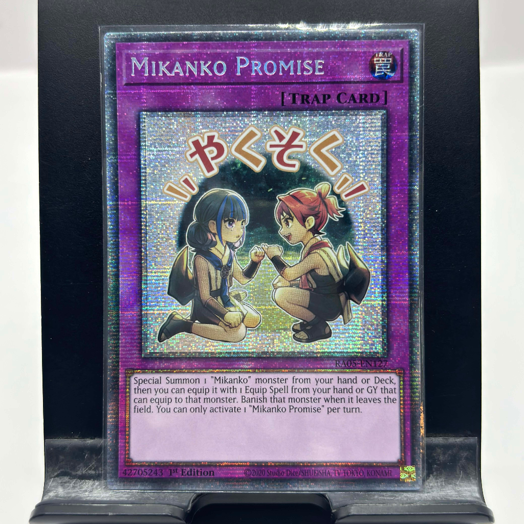 [ Bài Yugioh Chính Hãng ] Mikanko Promise (Stamp Edition) - RA05-EN127 - Starlight Rare