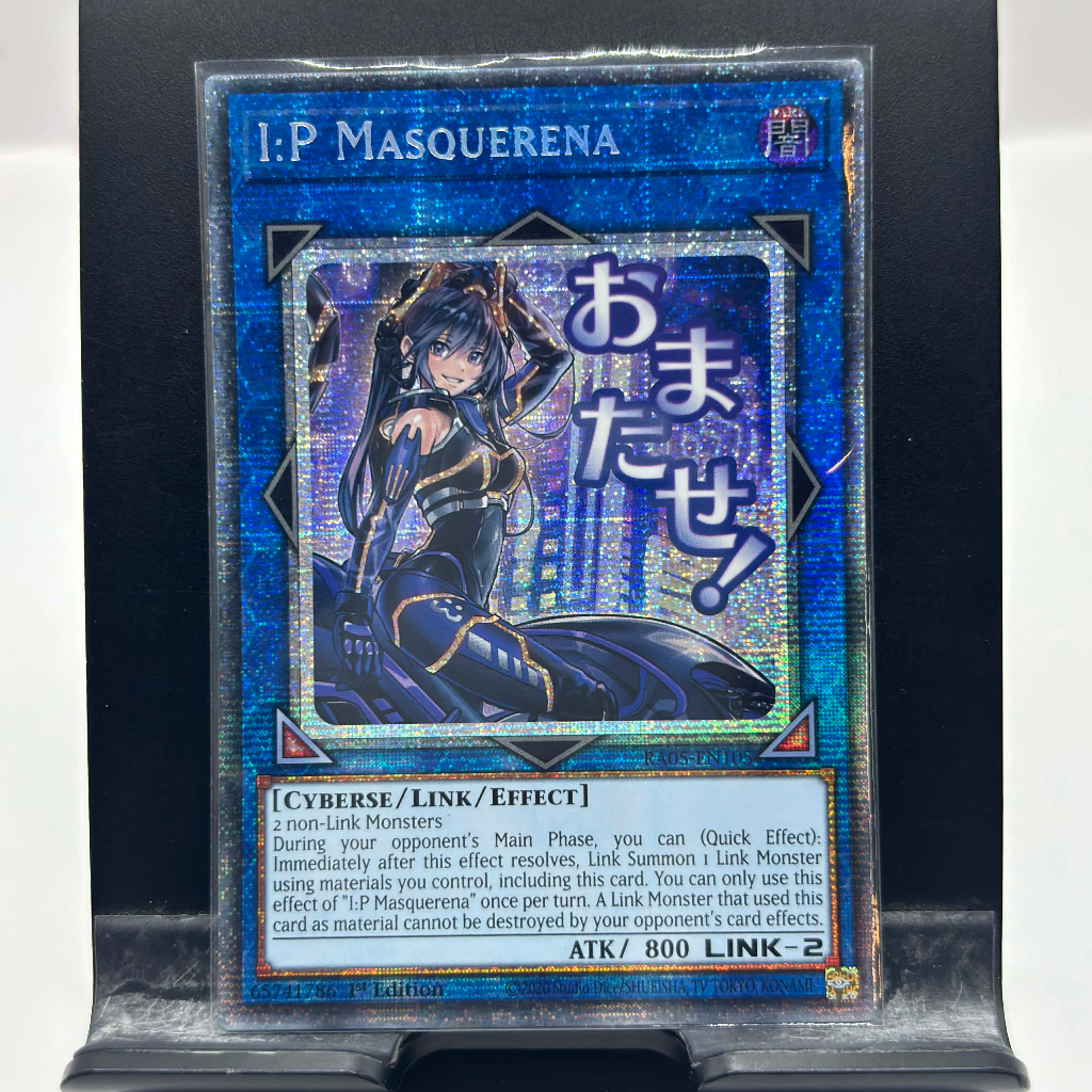 [ Bài Yugioh Chính Hãng ] I:P Masquerena (Stamp Edition) - RA05-EN105 - Starlight Rare