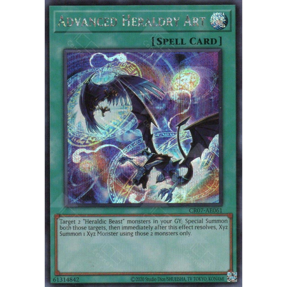 [ Bài Yugioh Chính Hãng ] CR07-AE061 Advanced Heraldry Art (SER)