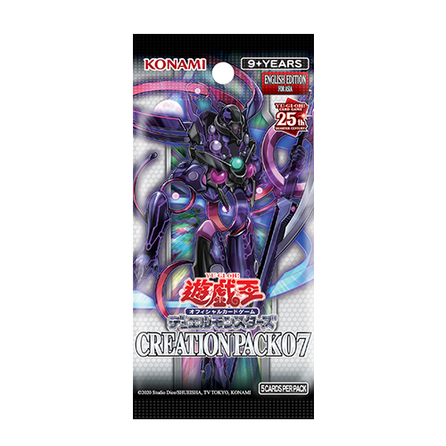 Creation Pack 07 Booster Pack