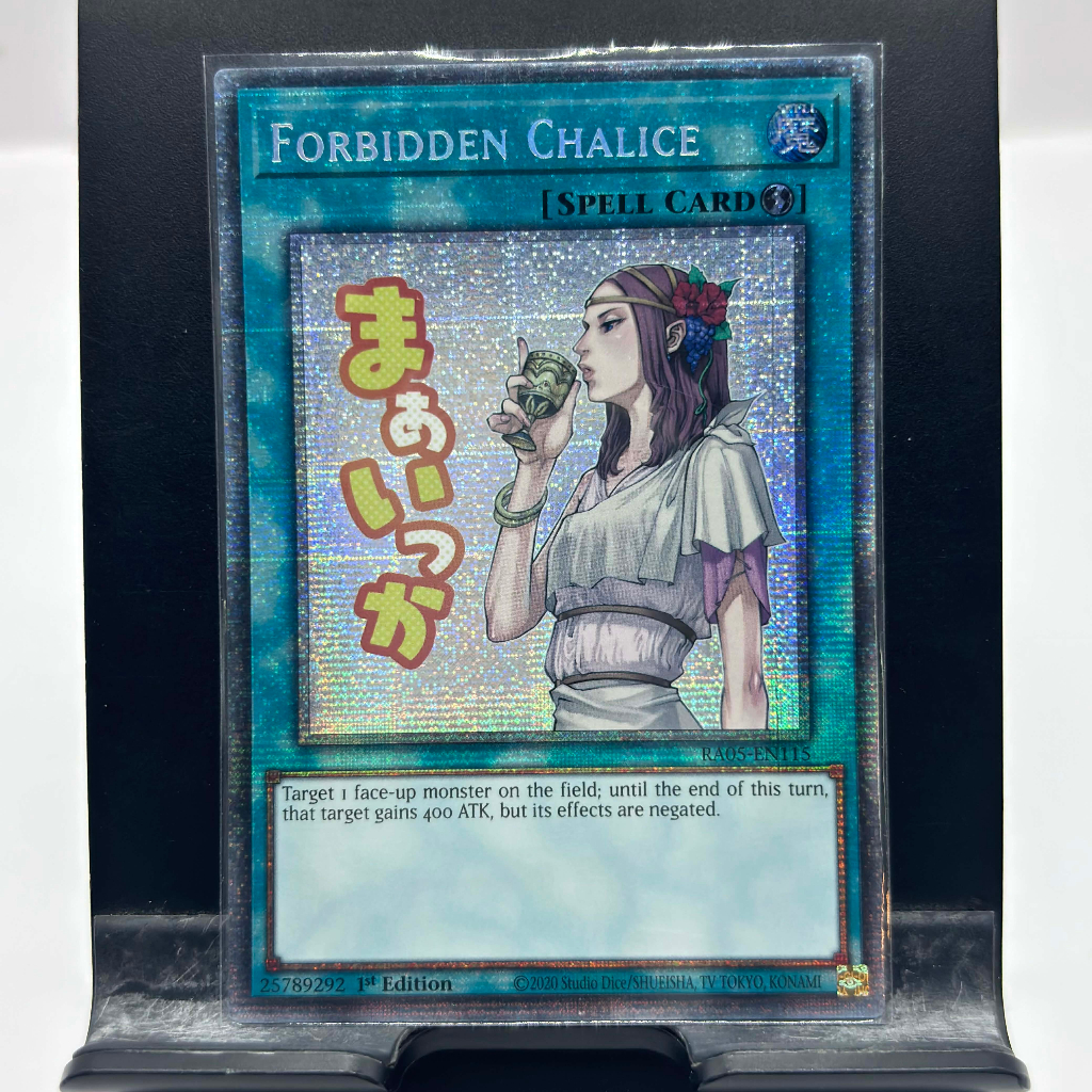 [ Bài Yugioh Chính Hãng ] Forbidden Chalice (Stamp Edition) - RA05-EN115 - Starlight Rare