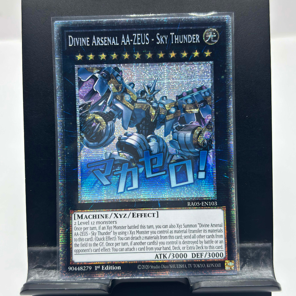 [ Bài Yugioh Chính Hãng ] Divine Arsenal AA-ZEUS - Sky Thunder (Stamp Edition) - RA05-EN103 - Starlight Rare
