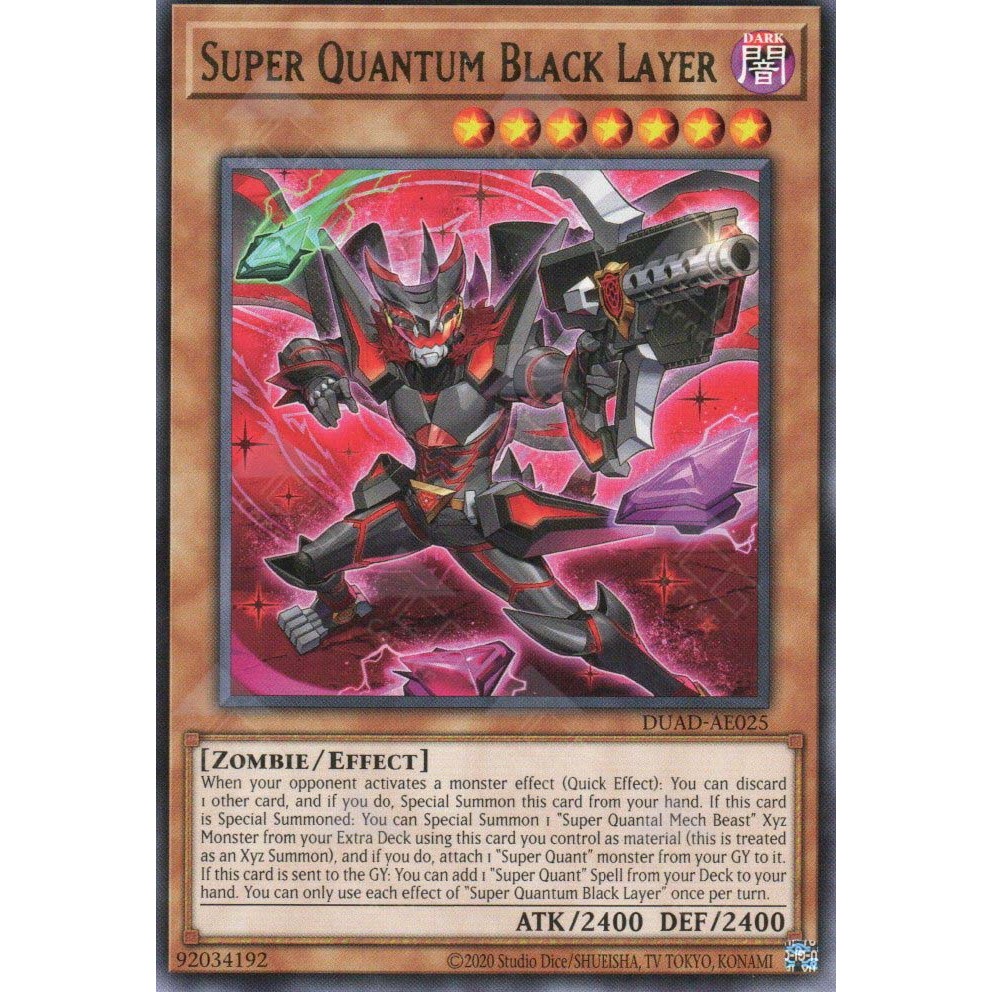 [ Bài Yugioh Chính Hãng ] DUAD-AE025 Super Quantum Black Layer - Rare