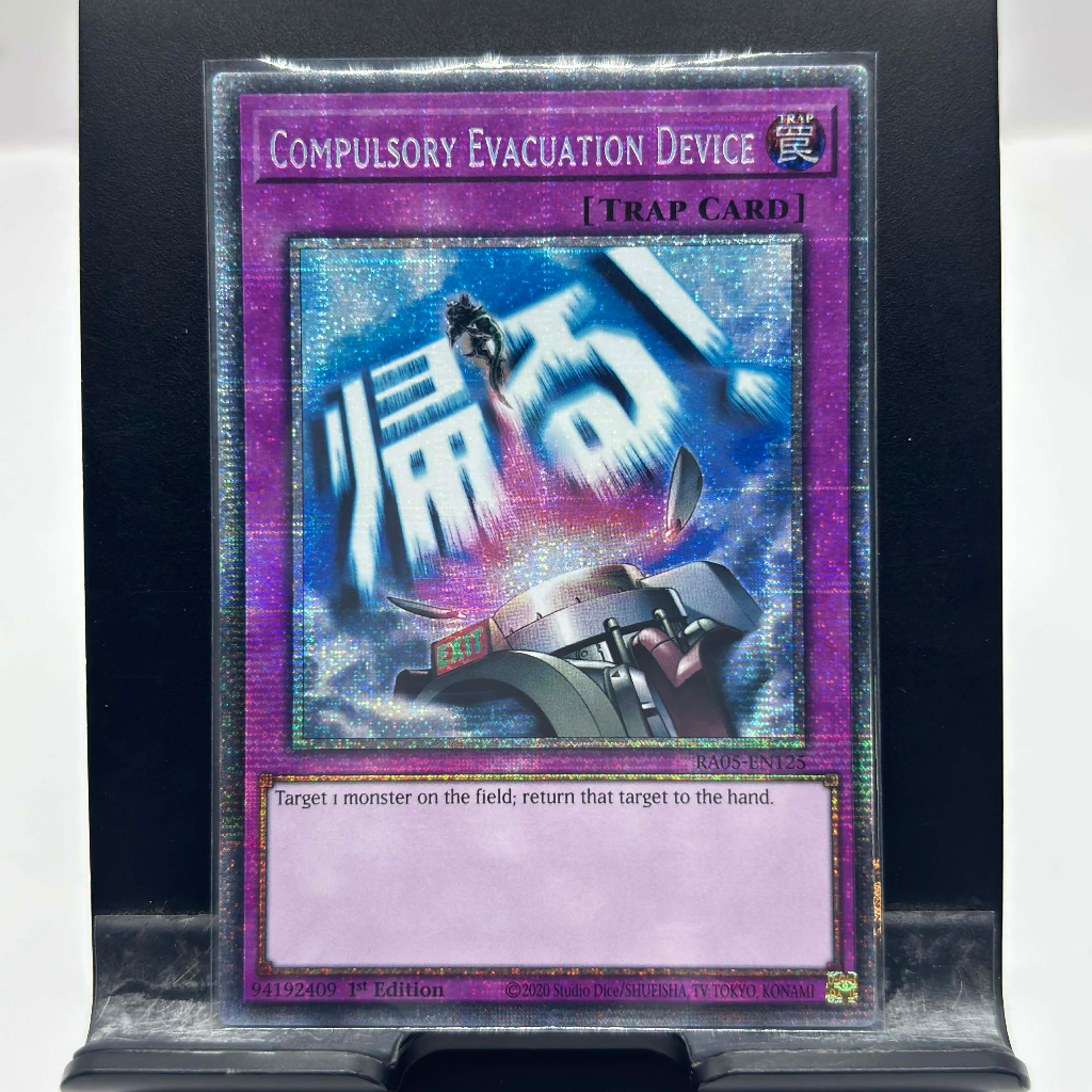 [ Bài Yugioh Chính Hãng ] Compulsory Evacuation Device (Stamp Edition) - RA05-EN125 - Starlight Rare