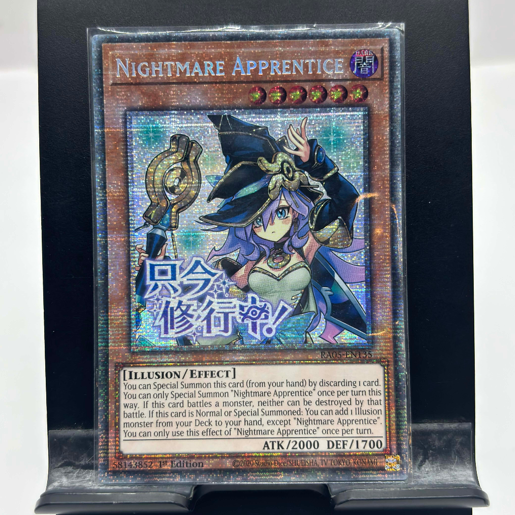 [ Bài Yugioh Chính Hãng ] Nightmare Apprentice (Stamp Edition) - RA05-EN135 - Starlight Rare