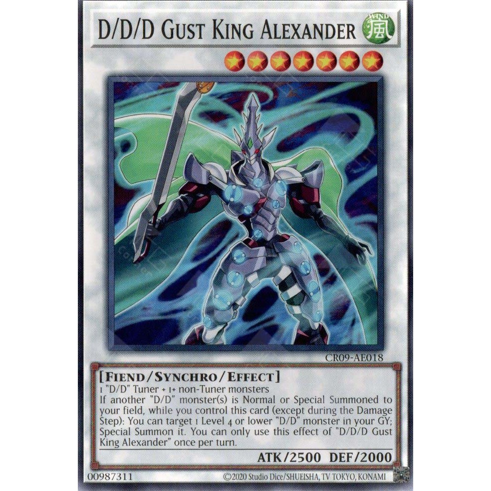 [ Bài Yugioh Chính Hãng ] CR09-AE018 D/D/D Gust King Alexander - Common
