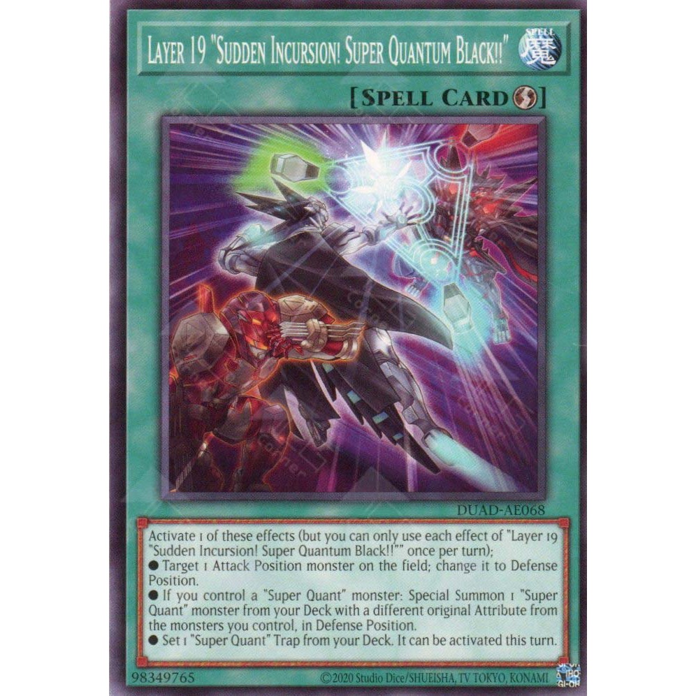[ Bài Yugioh Chính Hãng ] DUAD-AE068 Layer 19 