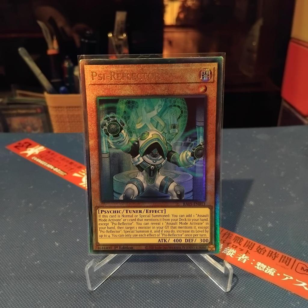 [ Bài Yugioh Chính Hãng ] RA05-EN013 Psi-Reflector - Ultimate Rare
