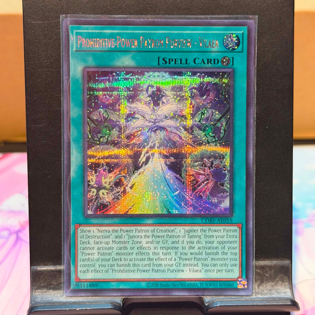 [ Bài Yugioh Chính Hãng ] CORI-AE055 Prohibitive Power Patron Purview - Vilaea - Secret Rare