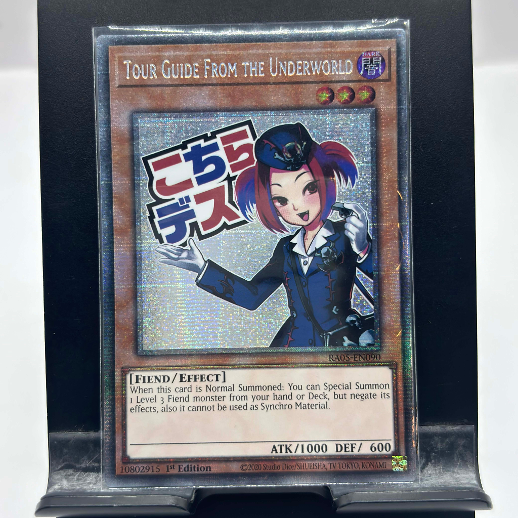 [ Bài Yugioh Chính Hãng ] Tour Guide From the Underworld (Stamp Edition) - RA05-EN090 - Starlight Rare