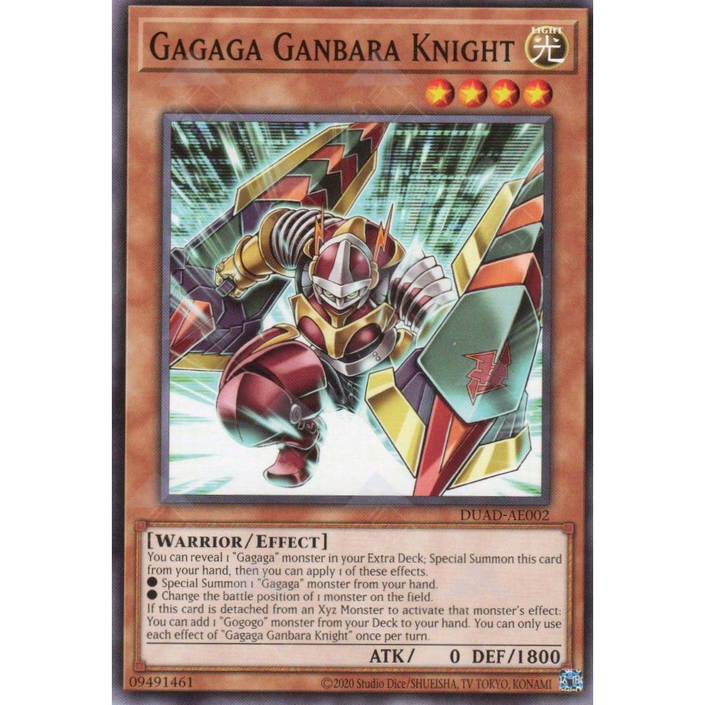 [ Bài Yugioh Chính Hãng ] DUAD-AE002 Gagaga Ganbara Knight - Common