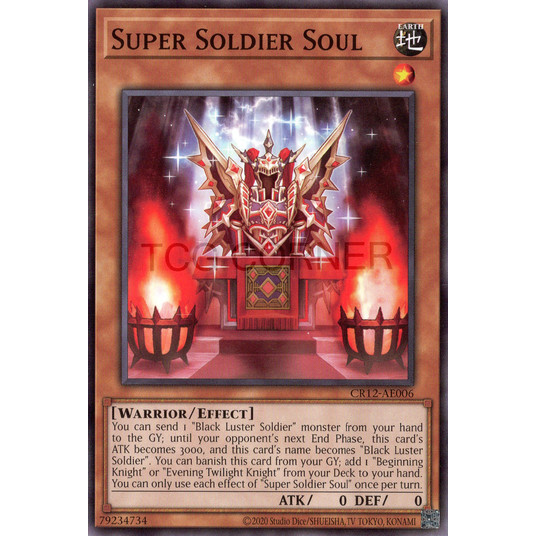 [ Bài Yugioh Chính Hãng ] CR12-AE006 Super Soldier Soul - Common