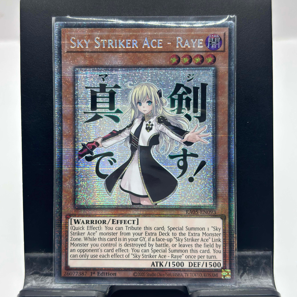 [ Bài Yugioh Chính Hãng ] Sky Striker Ace - Raye (Stamp Edition) - RA05-EN093 - Starlight Rare