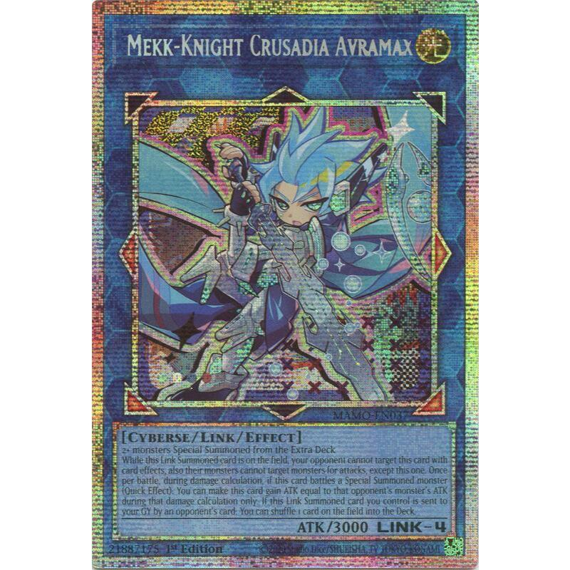 [ Bài Yugioh Chính Hãng ] Mekk-Knight Crusadia Avramax - MAMO-EN037 - Starlight Rare)